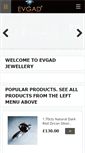 Mobile Screenshot of evgad.com